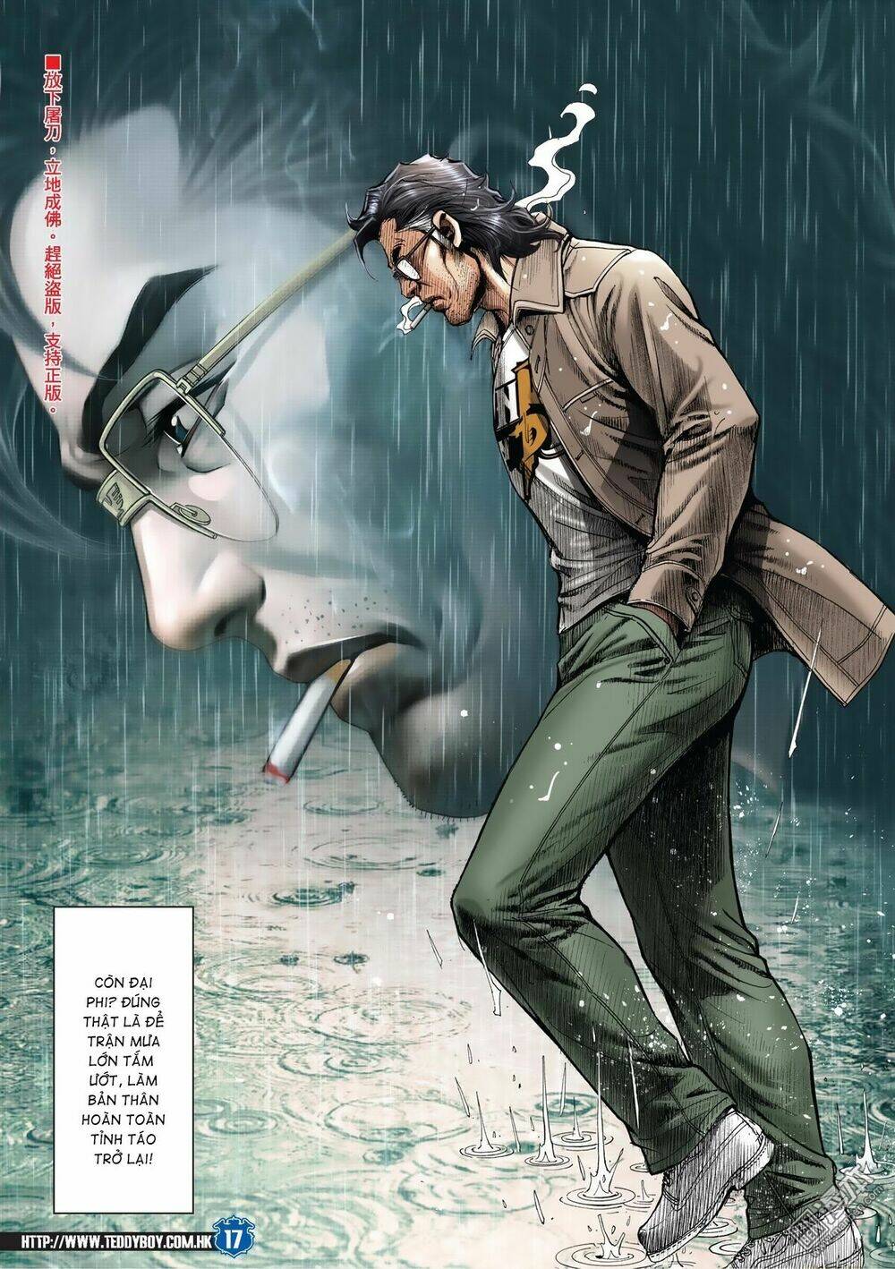 Người Trong Giang Hồ: Chapter 2024