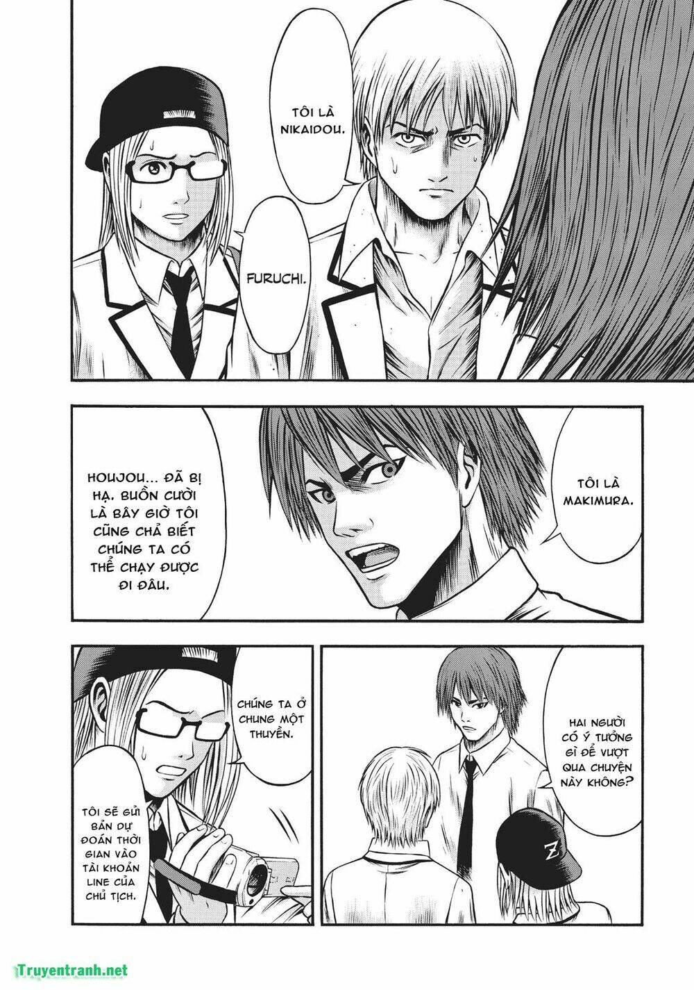 Igai - The Play Dead/Alive: Chapter 17