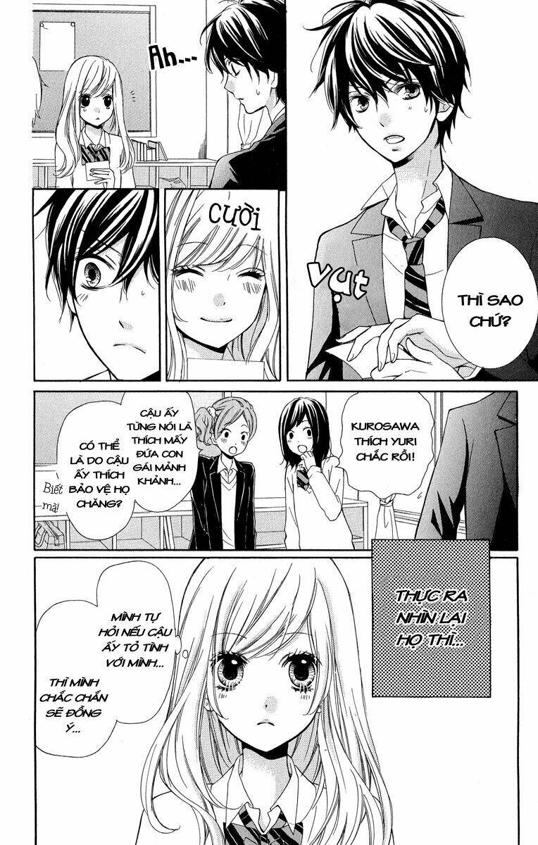 Screaming Lesson!!!: Chapter 29