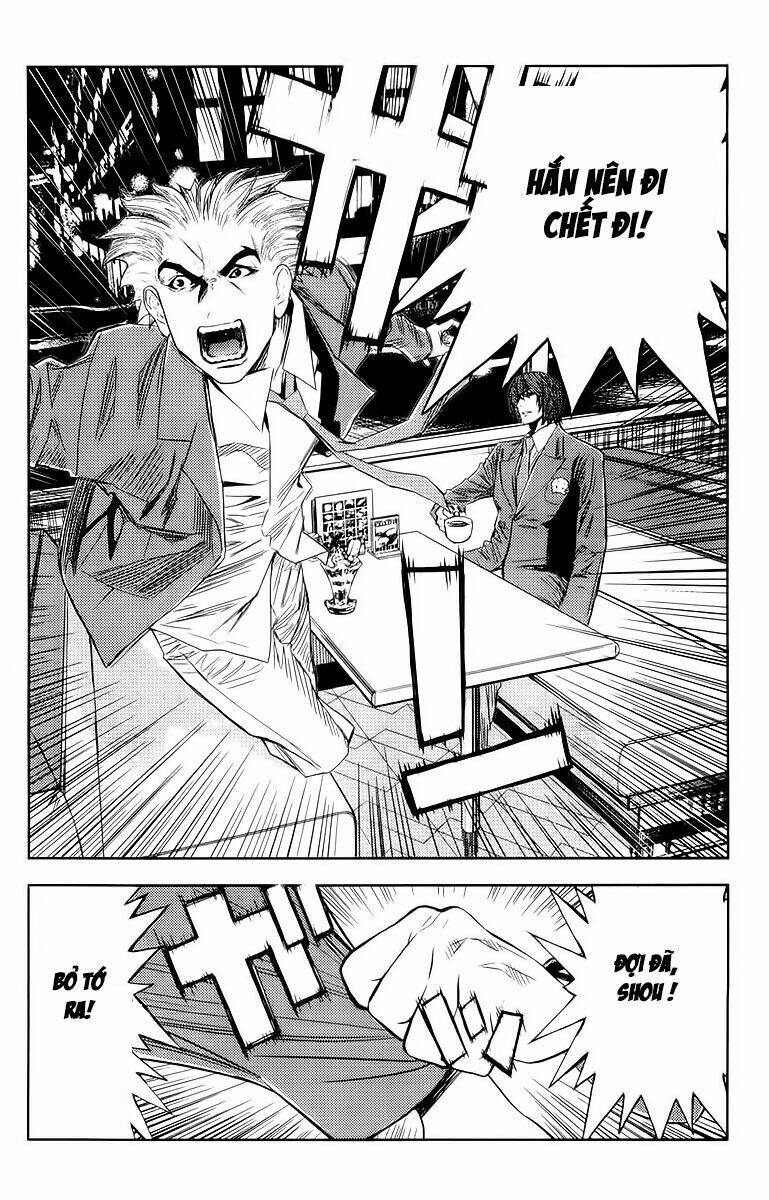 Akumetsu: Chapter 103