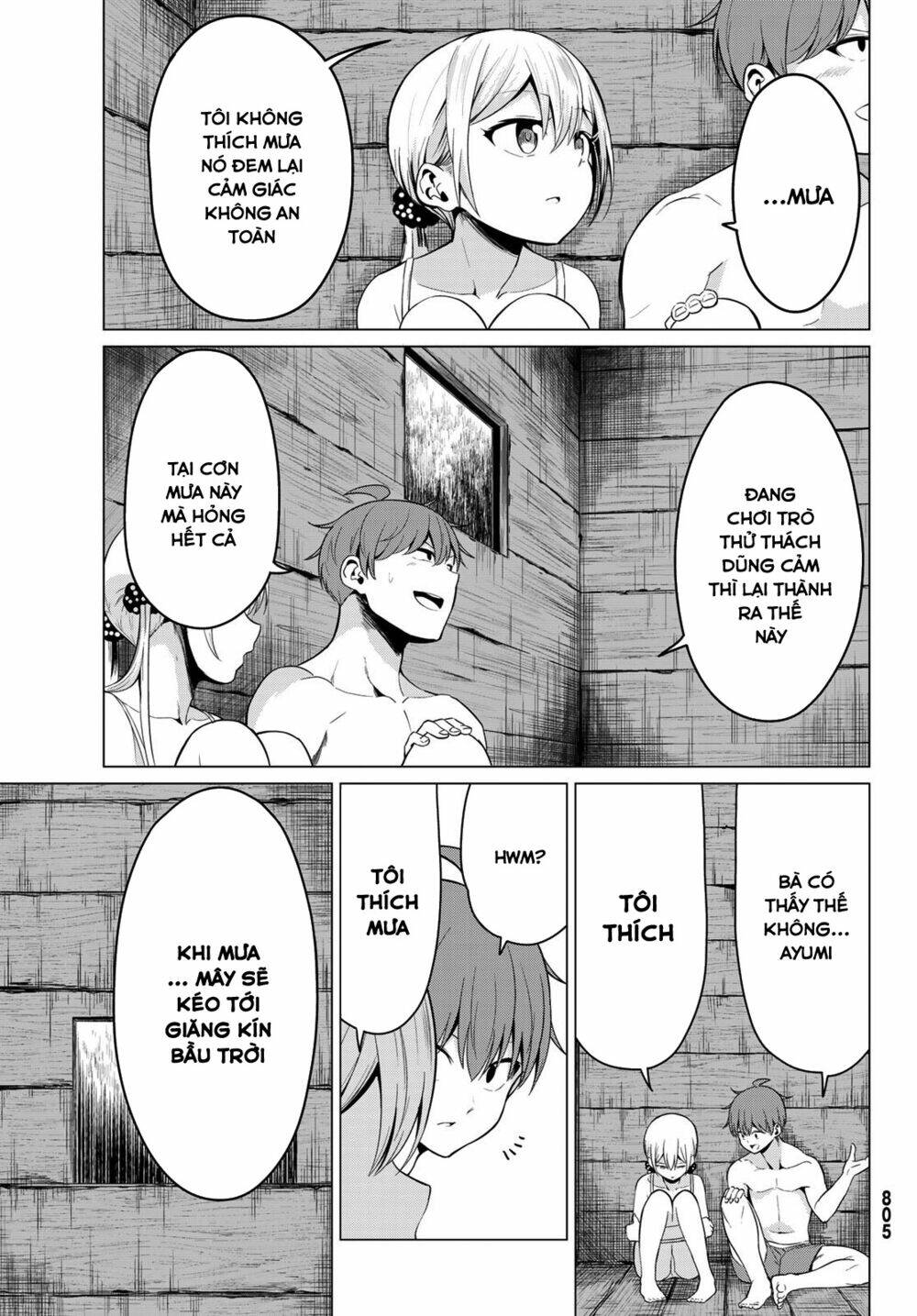 Sekai Ka Kanojo Ka Erabenai: Chapter 21