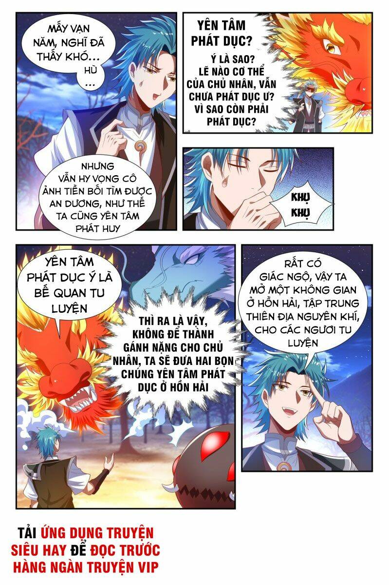 Vạn Giới Thần Chủ: Chapter 176