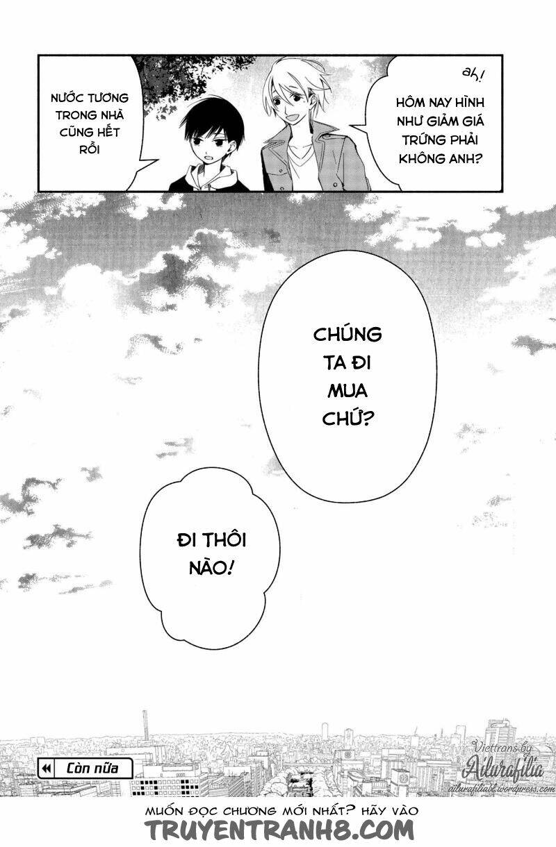 Sakazuki-Sanchi No Gikyoudai: Chapter 17