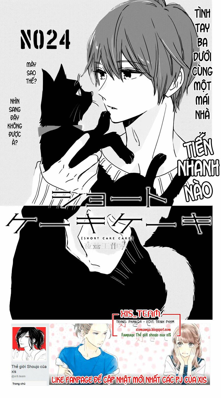 Cảm Xúc Ngọt Ngào: Chapter 24