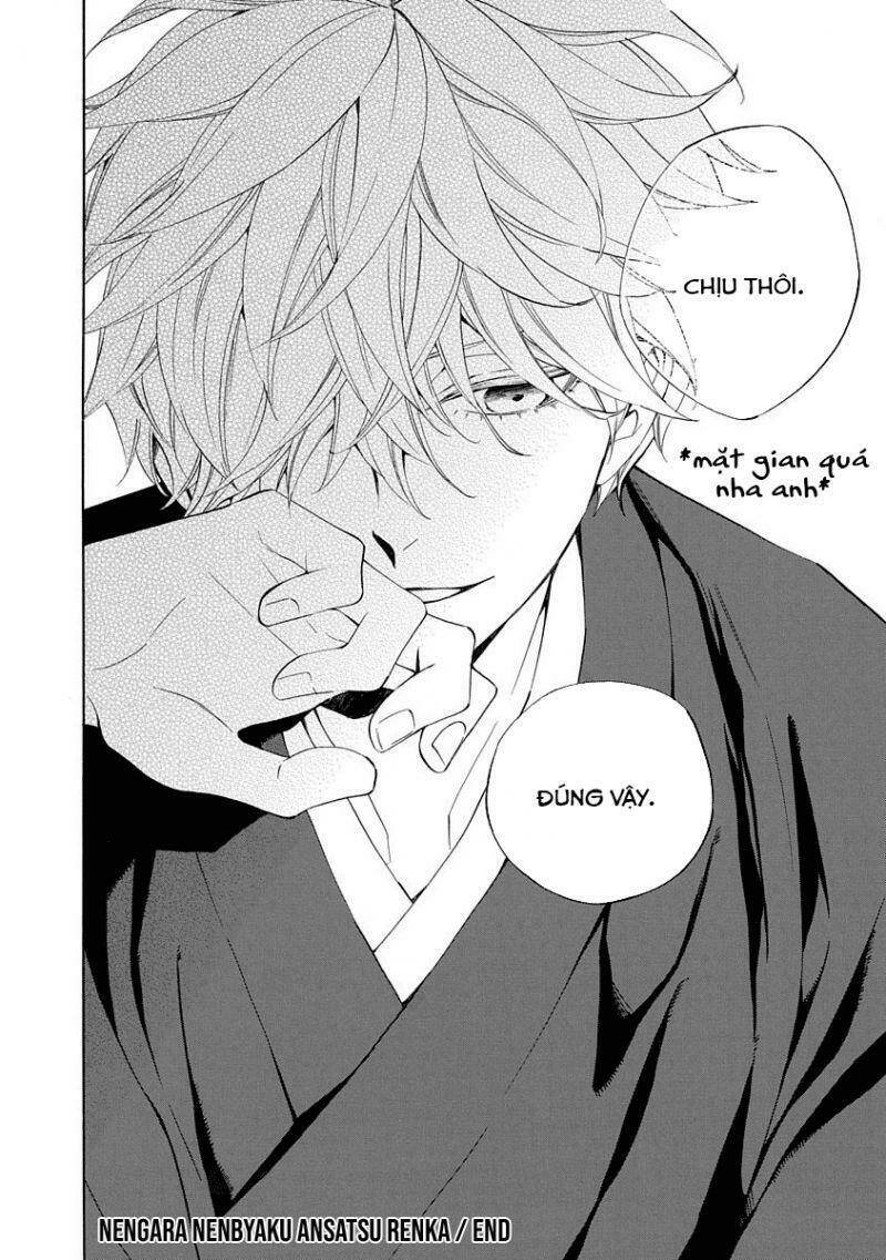 Nengara Nenbyaku Ansatsu Renka: Chapter 5