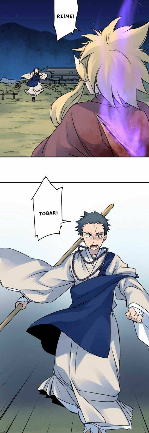 Ake No Tobari: Chapter 21