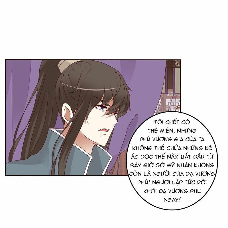 Thông Linh Phi: Chapter 234