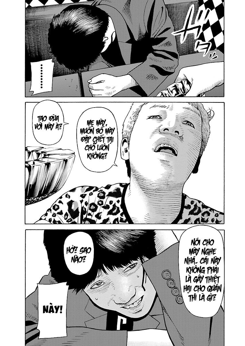 Zenaku No Kuzu: Chapter 24