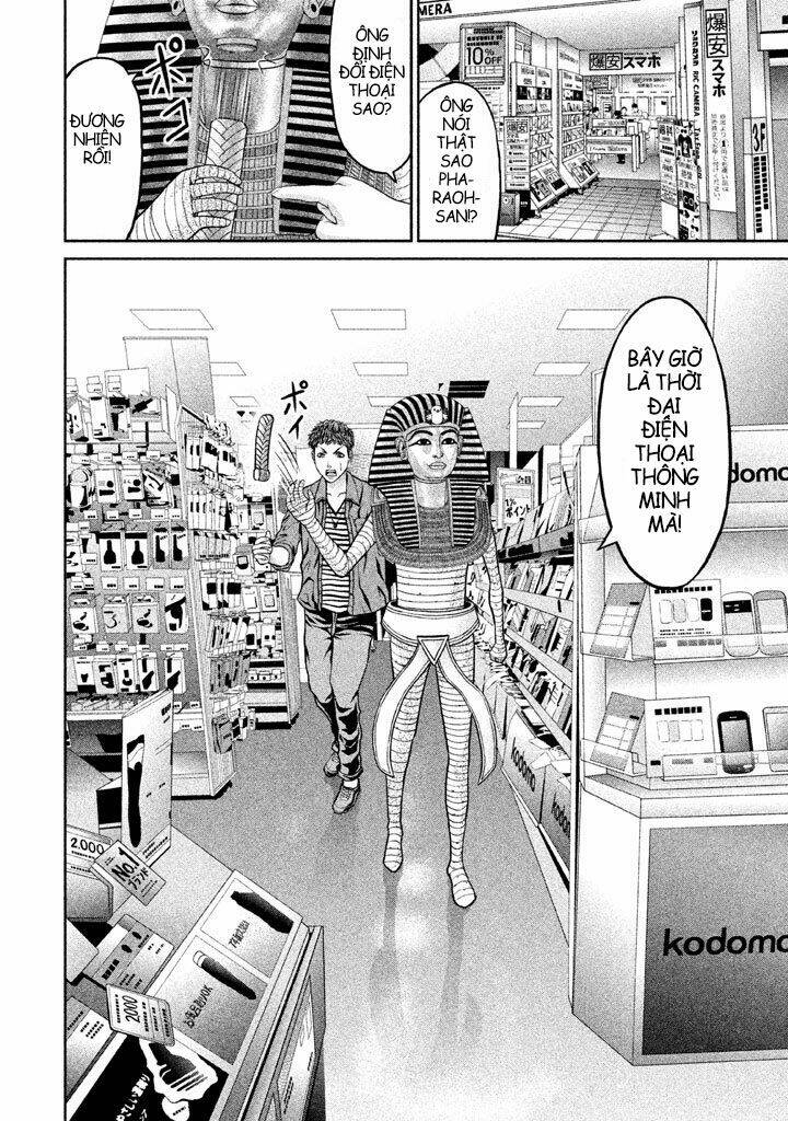 Fara Otto: Chapter 12