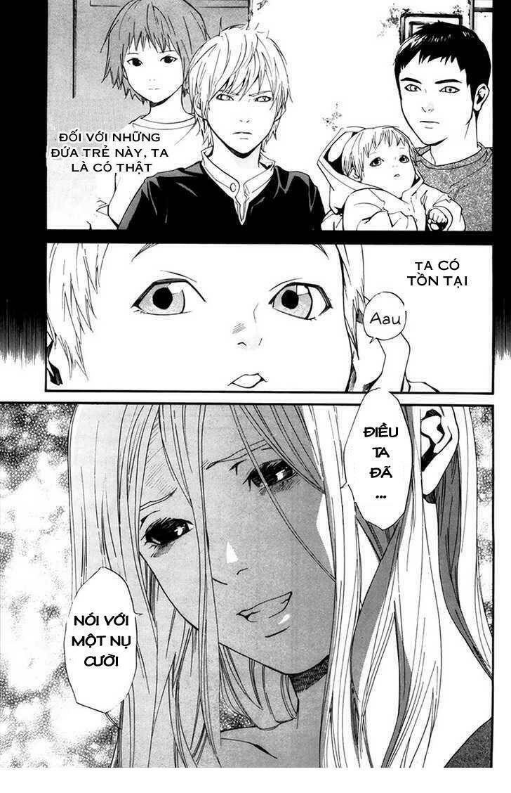 Alive - The Final Evolution: Chapter 59