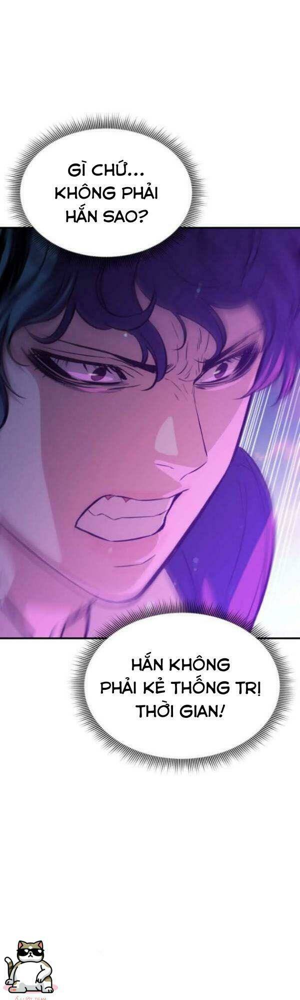 Nhân Vật Phản Diện Bất Tài: Chapter 16