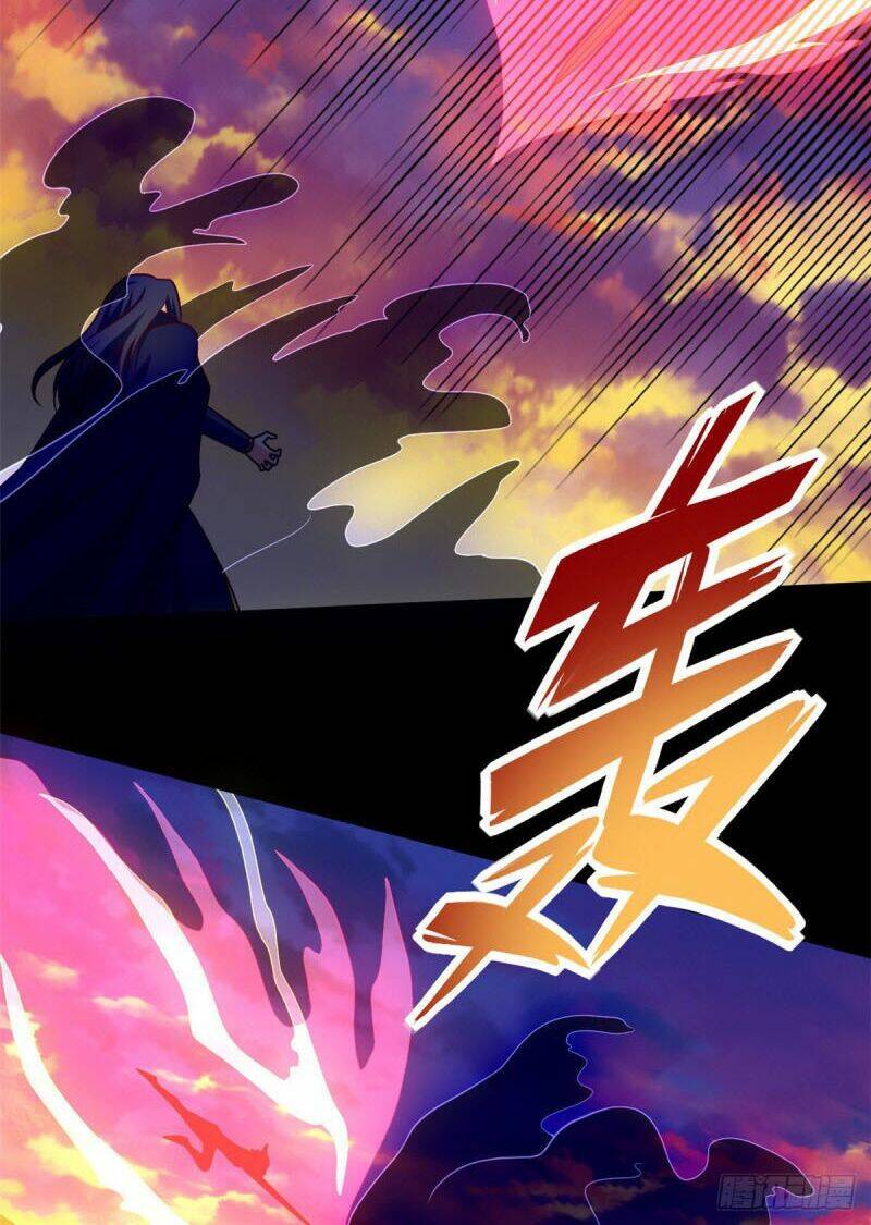 Chí Tôn Võ Đế: Chapter 333