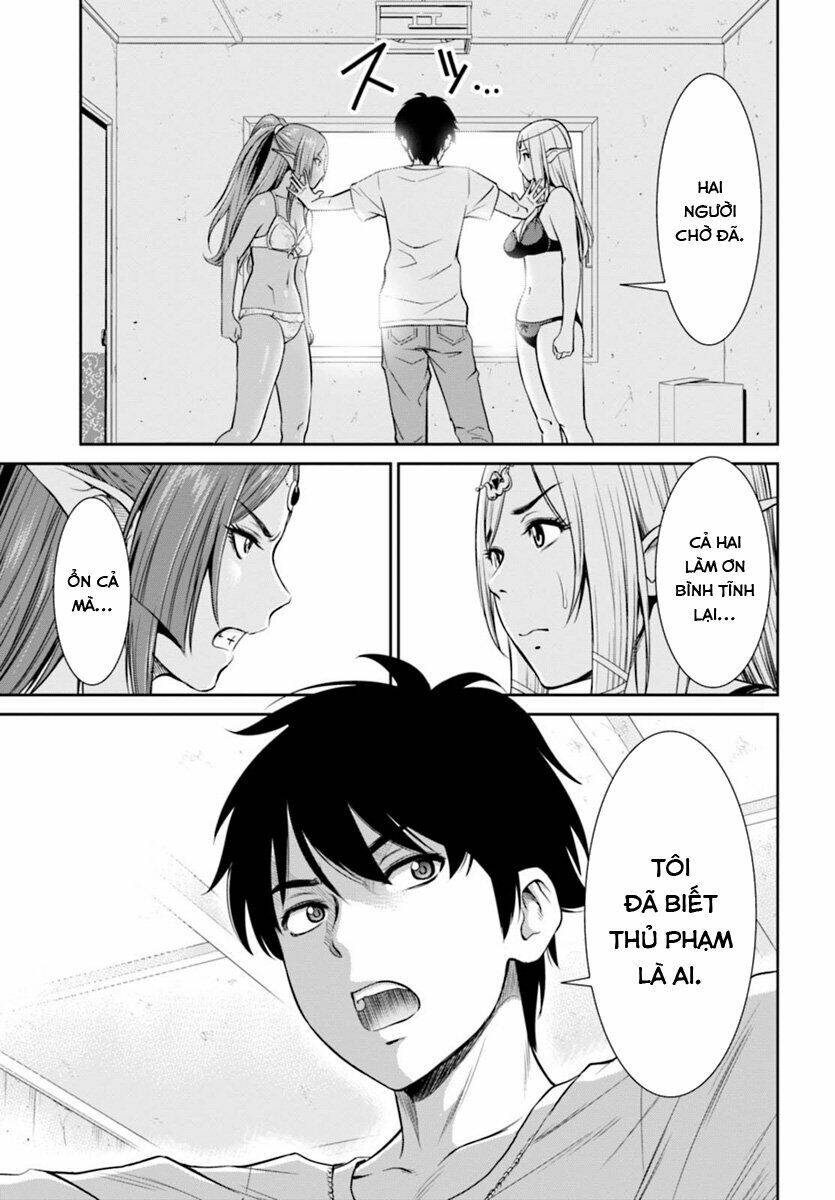 Yojouhan Isekai Kouryuuki: Chapter 1.2