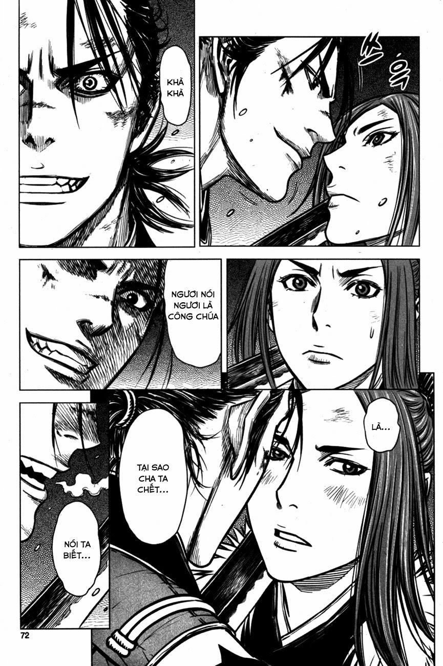 Mercenary Maruhan: Chapter 2