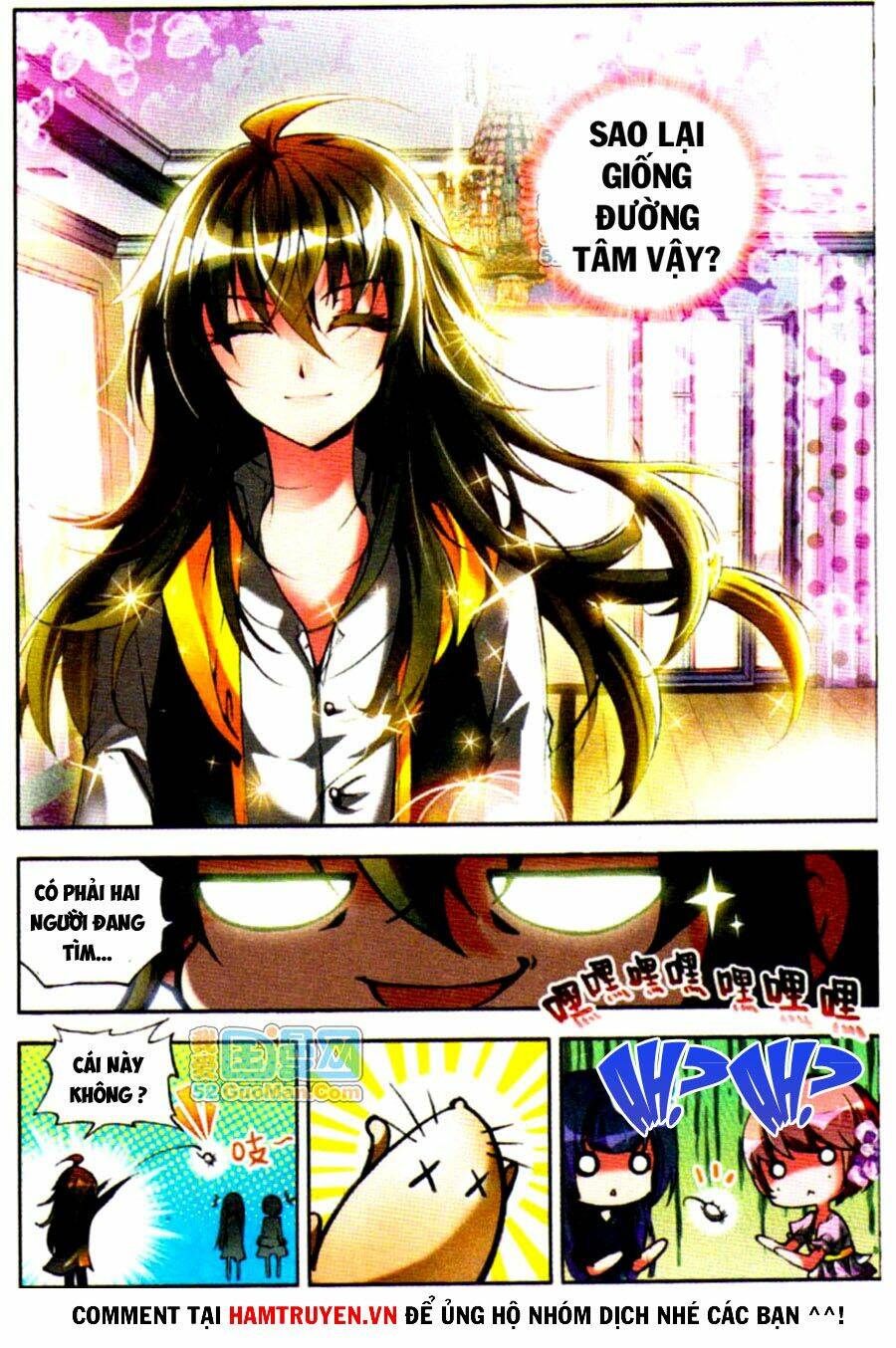 Hỏa Bạo Thiên Vương: Chapter 2