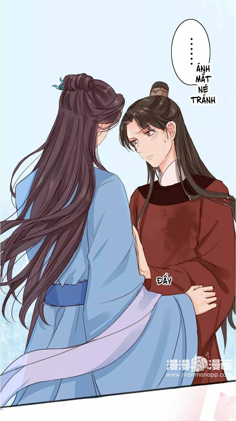 Chỉ Phu Vi Thê: Chapter 21