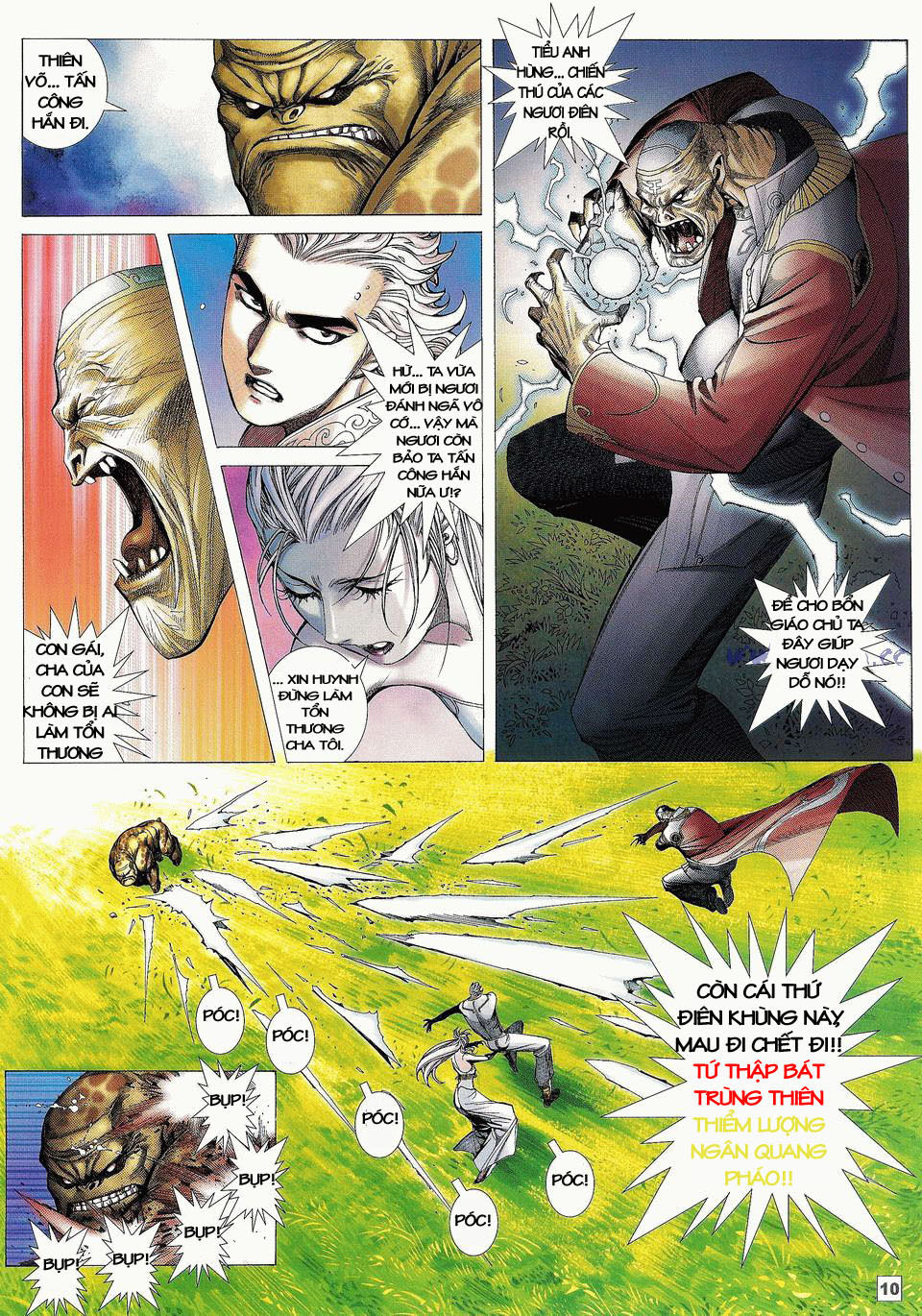 Võ Thần Phi Thiên: Chapter 11