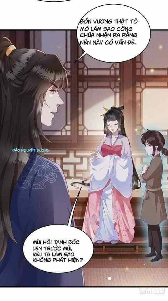 Con Đường Hoang Dã Của Vương Phi: Chapter 24
