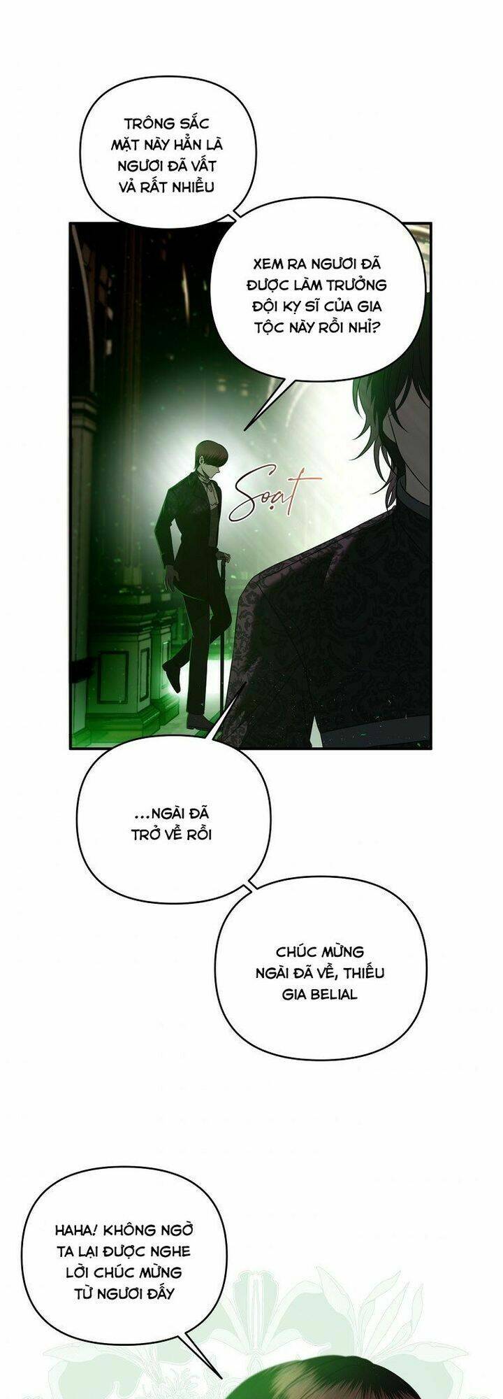 CÁCH SỐNG SÓT SAU KHI NGỦ VỚI HOÀNG ĐẾ: Chapter 29