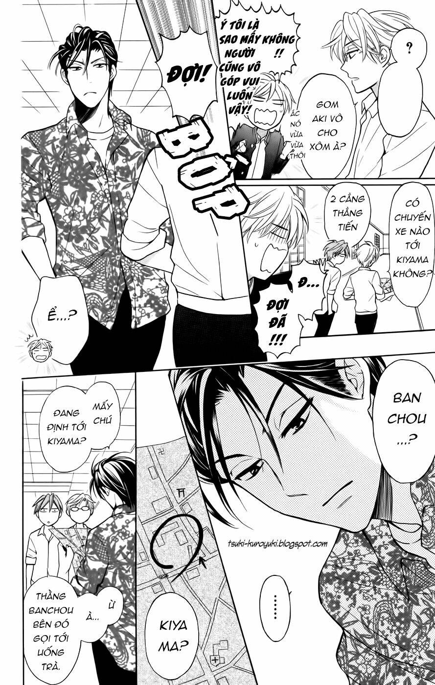 Thầy Giáo Của Tôi: Chapter 75