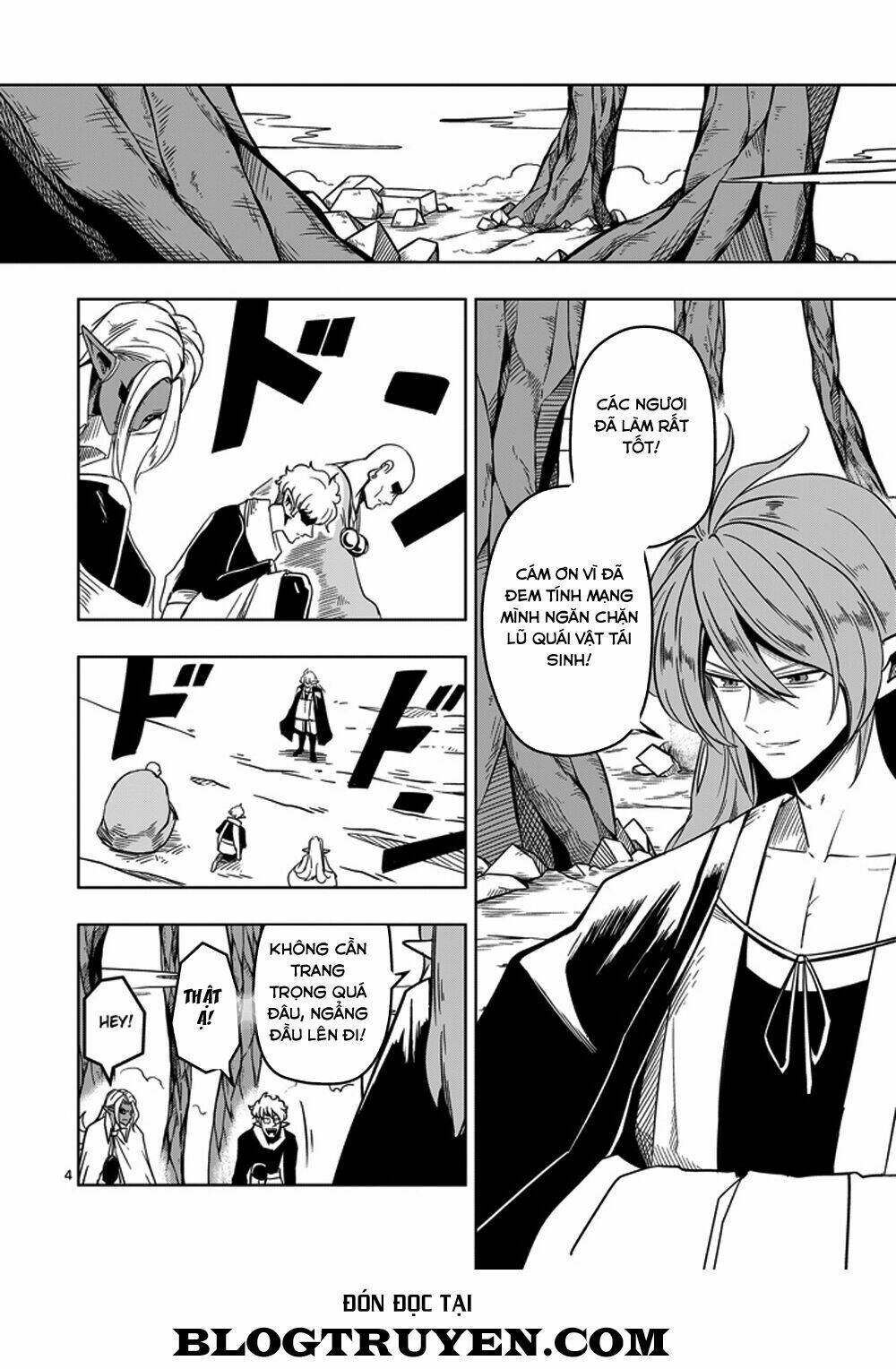 Helck Manga: Chapter 20