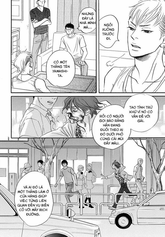 Chàng Giúp Việc Tada: Chapter 13
