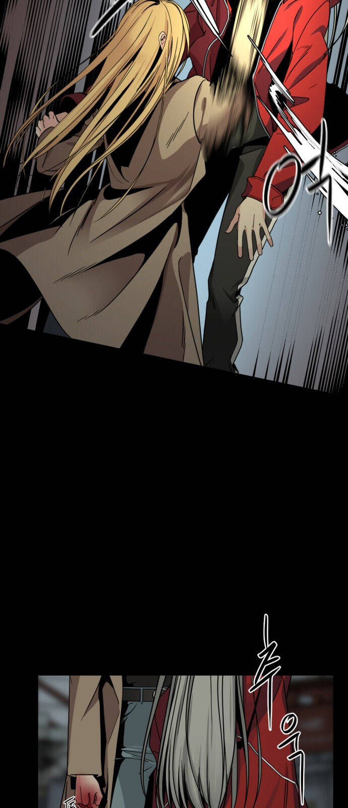 Hero Killer Boom: Chapter 12