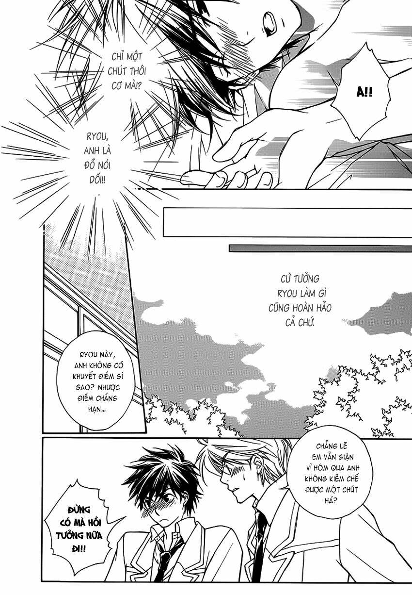 Sweet Home Shigan: Chapter 4