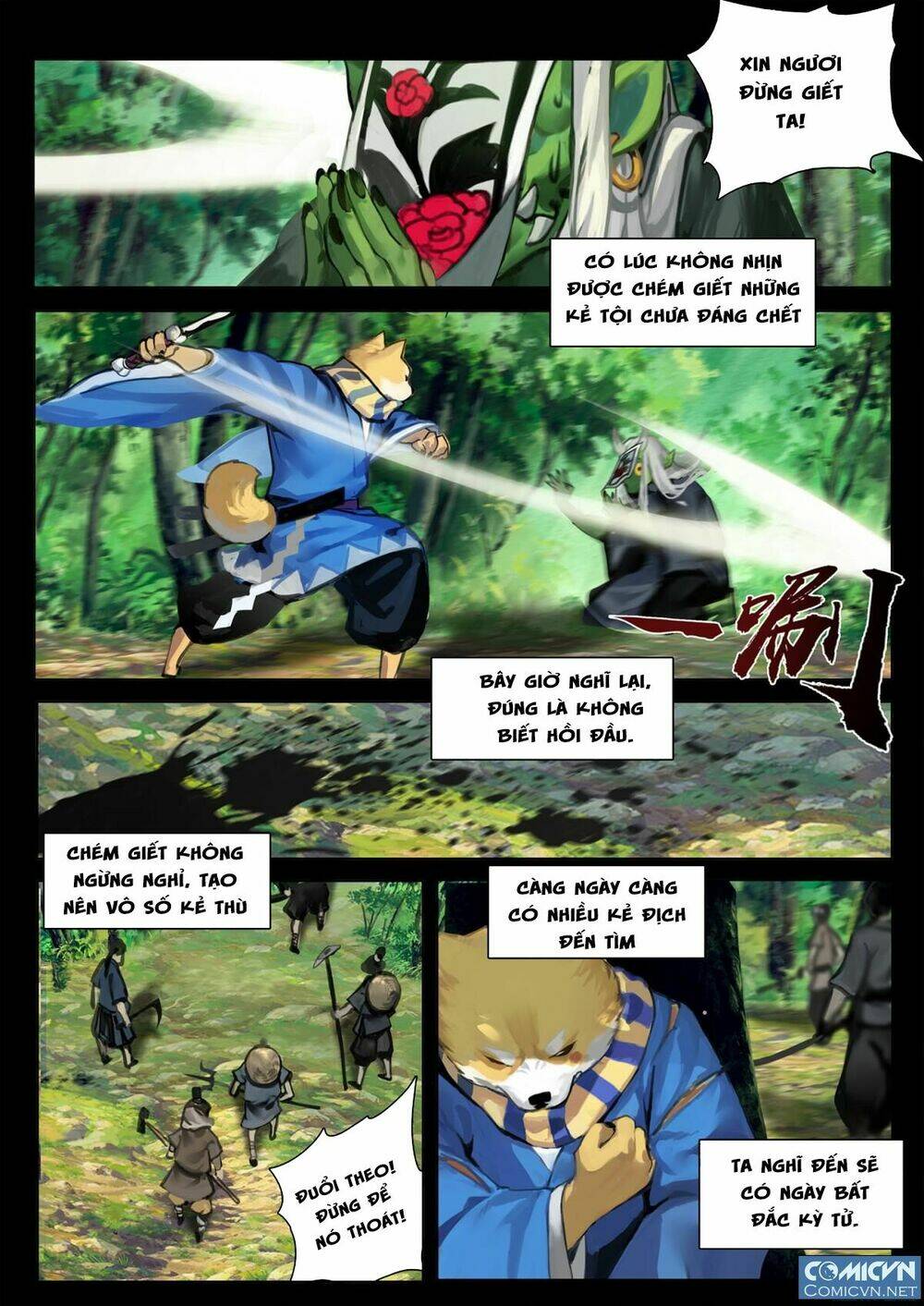 Âm Dương Sư: Chapter 5