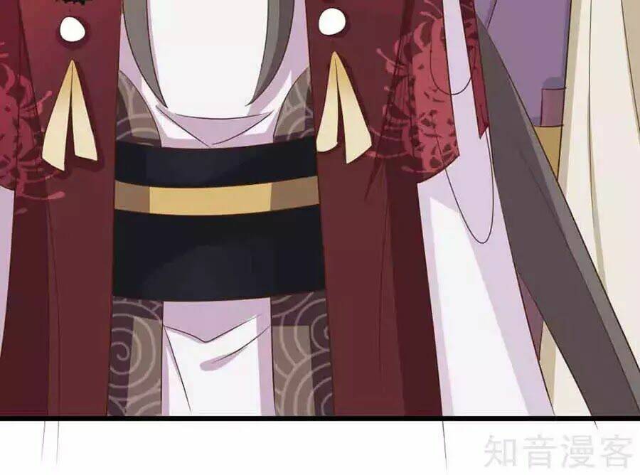 Đích Nữ Hữu Độc: Chapter 23