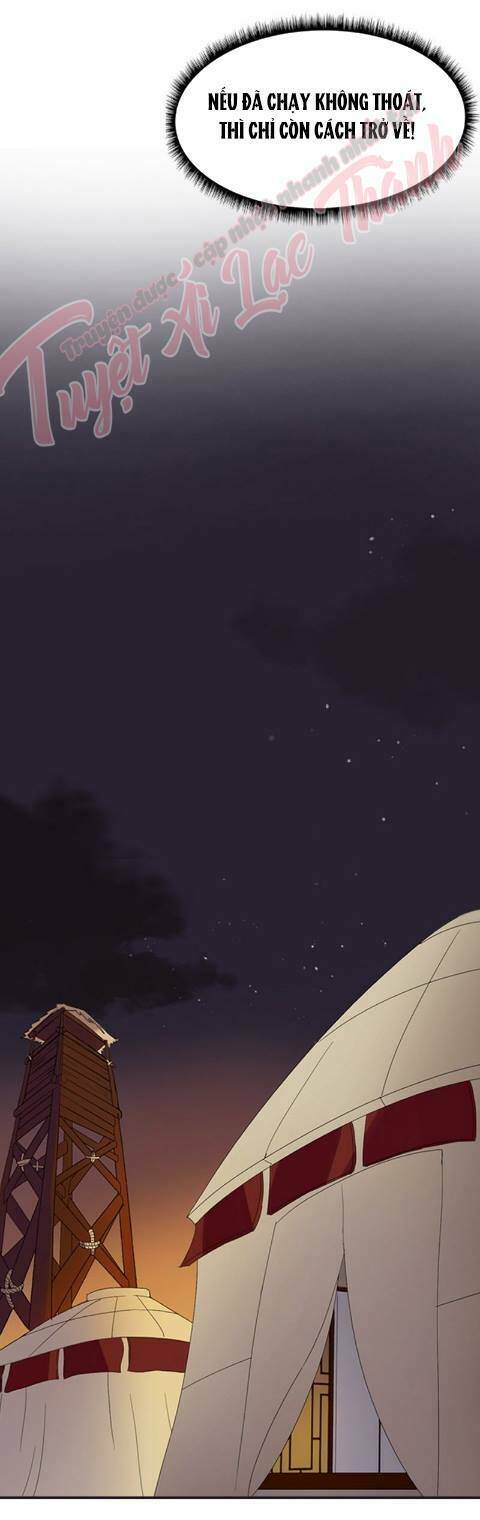 Cô Phương Bất Tự Thưởng (Màu): Chapter 27