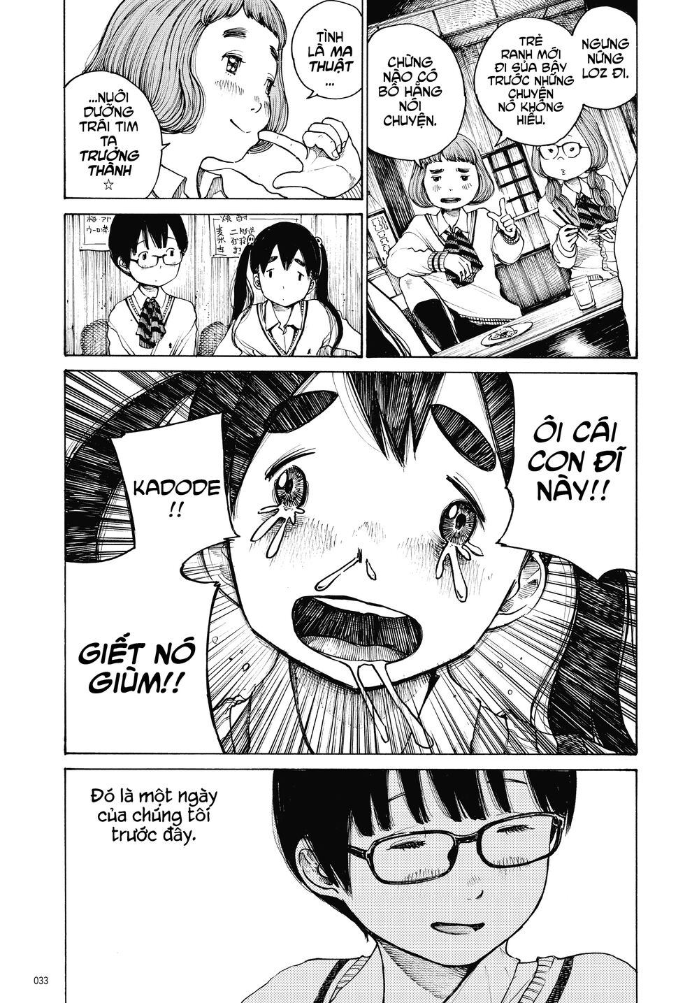 Dead Dead Demon's Dededededestruction: Chapter 1