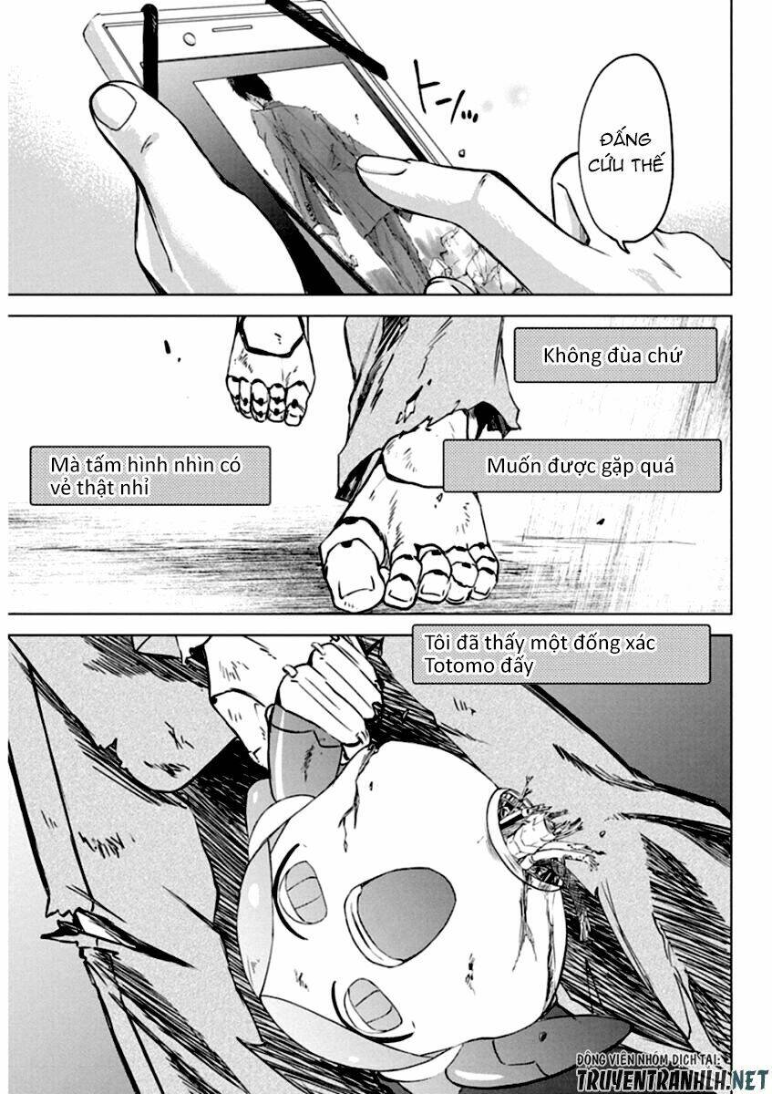 Meshia No Tettui: Chapter 1