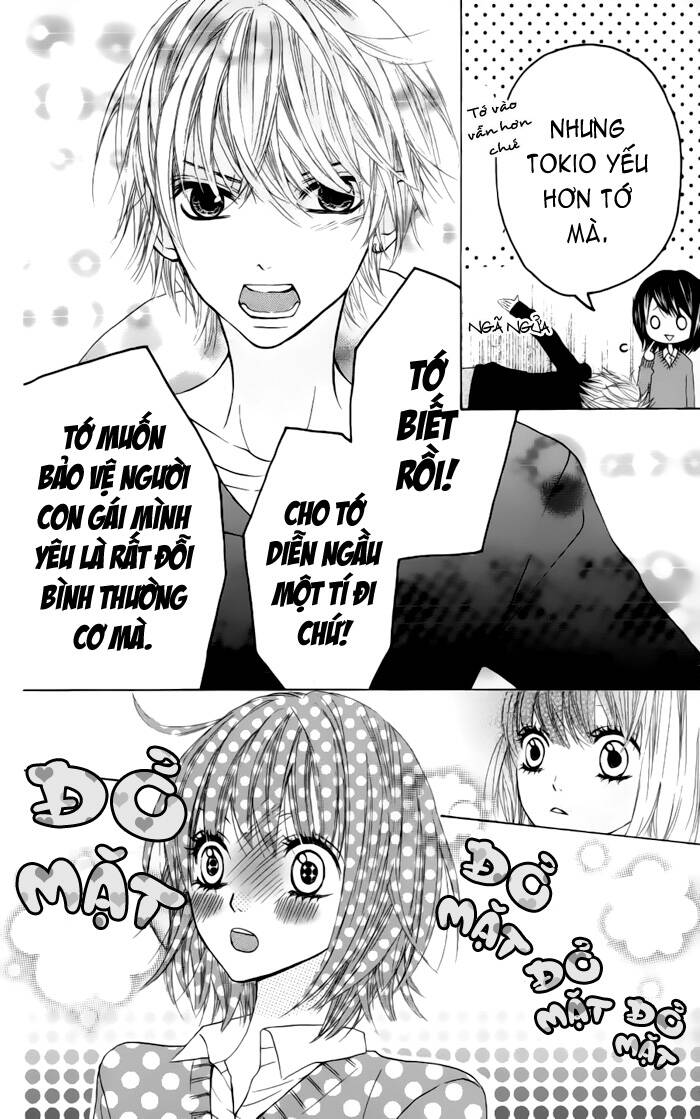 Obaka-Chan, Koigatariki: Chapter 23