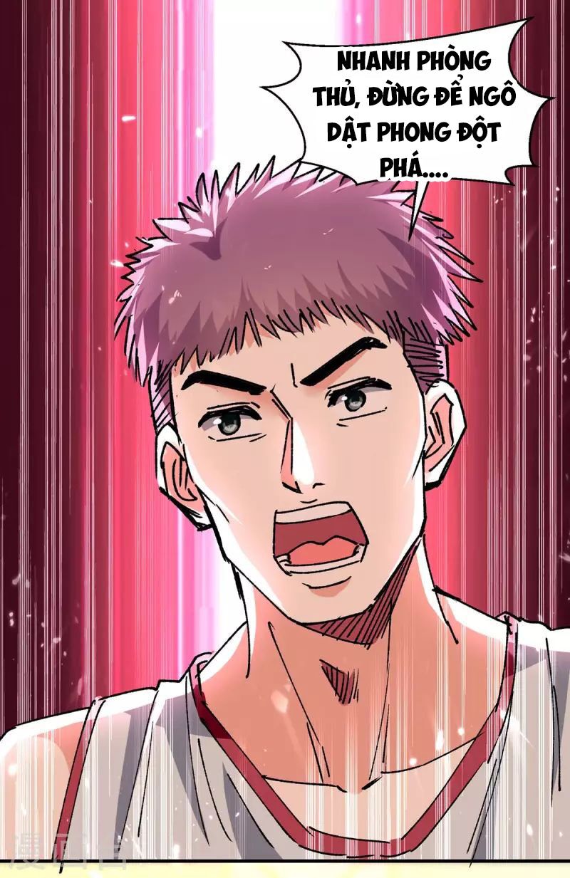 Thần Cấp Thấu Thị: Chapter 239