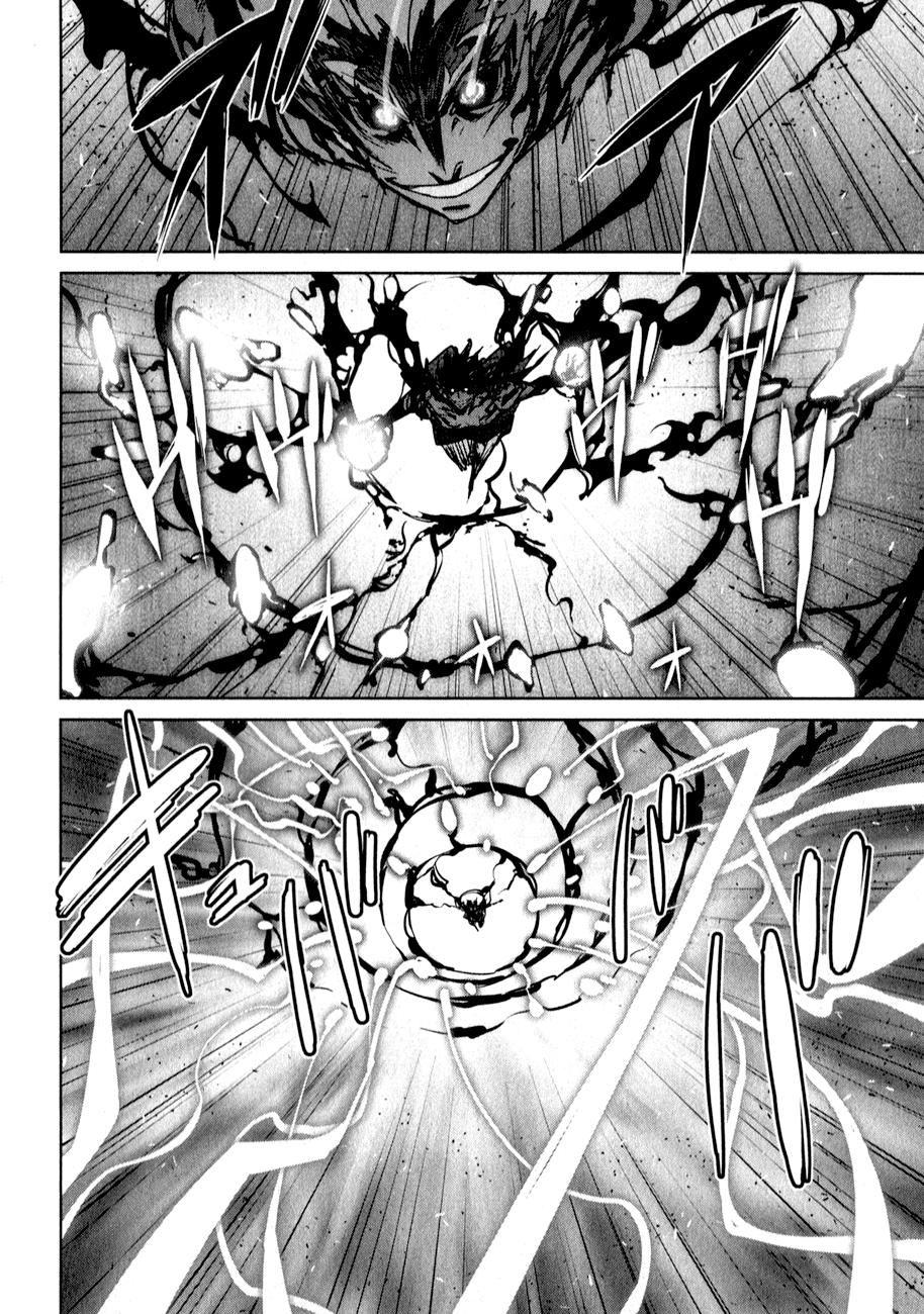 Maoyuu Maoh Yuusha: Chapter 37.1