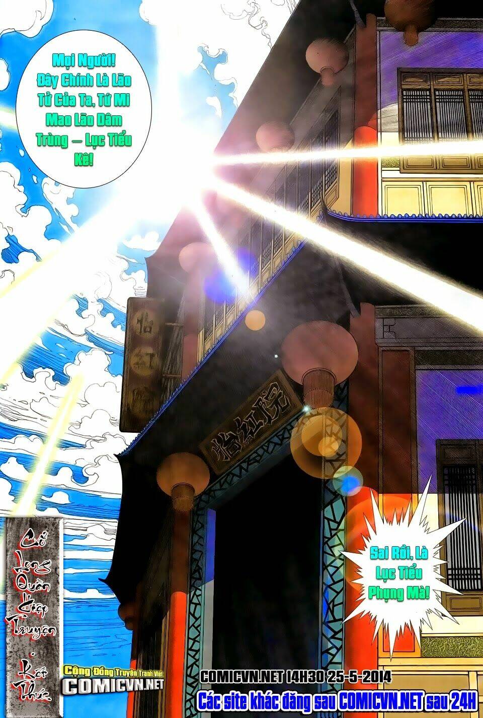 Cổ Long Quần Hiệp: Chapter 85