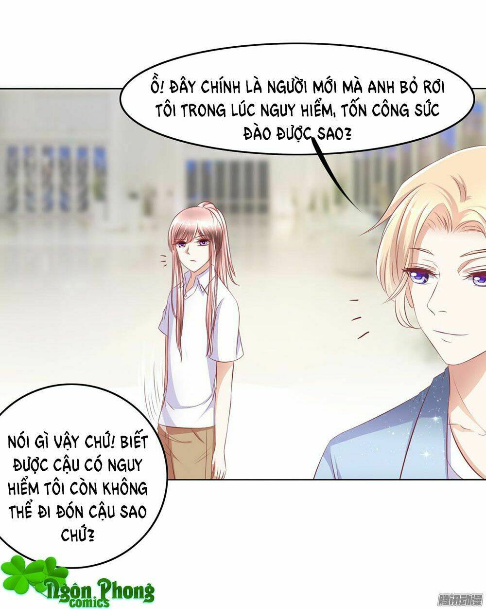 Hoàng Đế “Phế Vật” Tiến Hóa Sử: Chapter 34