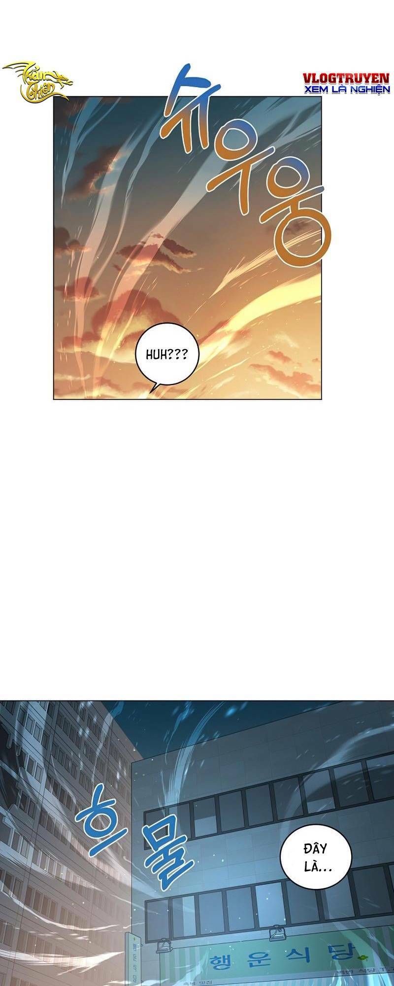 Anh Hùng Tái Xuất Mở Nhà Hàng, Đụng Là Phang!: Chapter 3