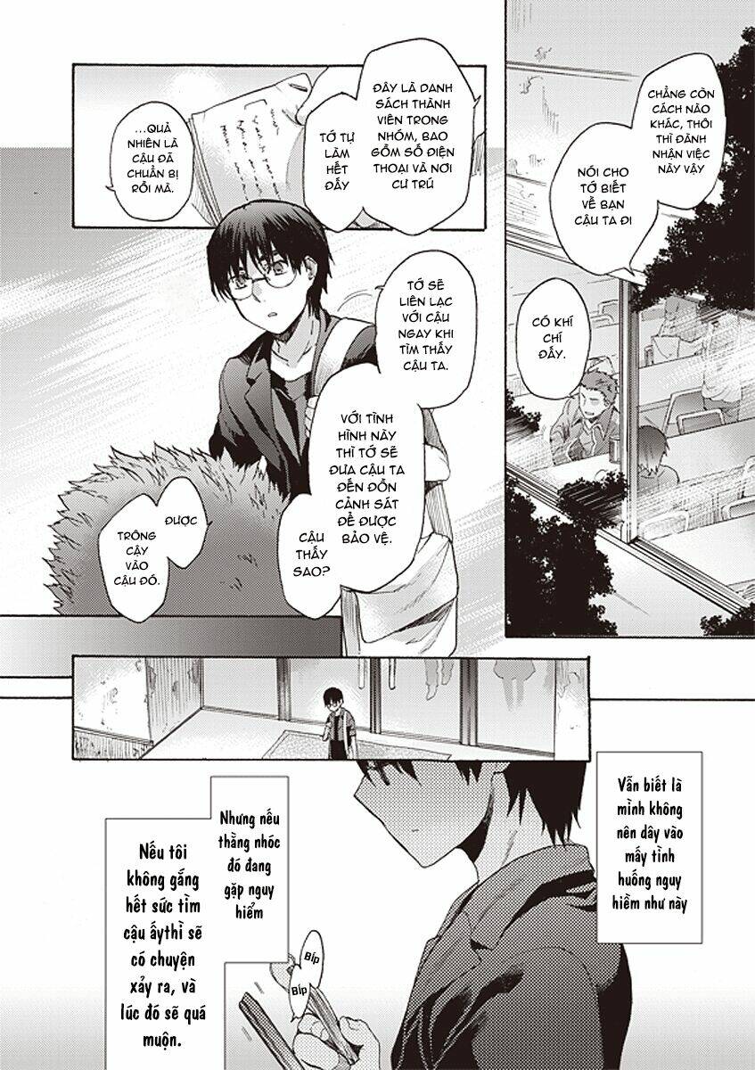 Kara No Kyoukai - The Garden Of Sinners: Chapter 12