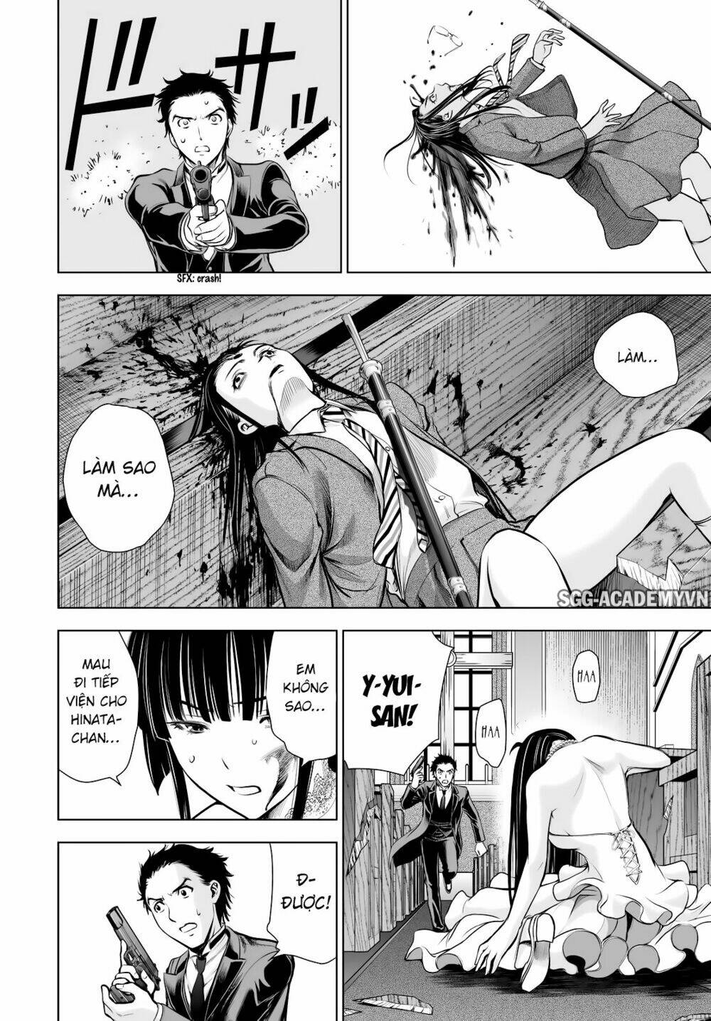 Deathtopia: Chapter 63