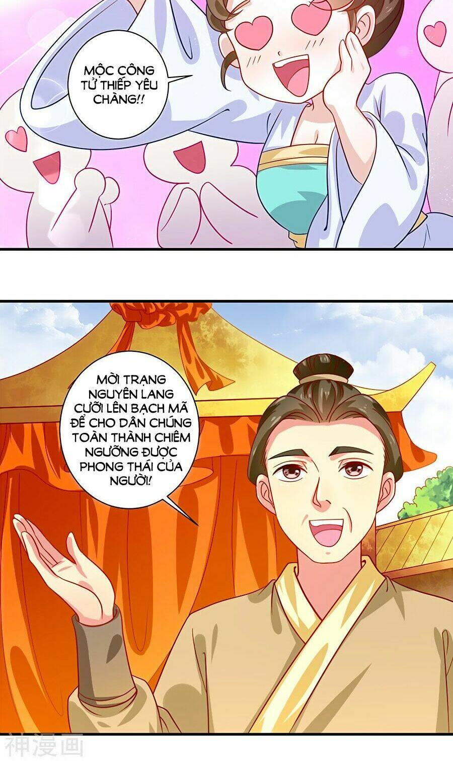 Phục Thù Nữ Hoàng Đích La Mạn Sử: Chapter 18