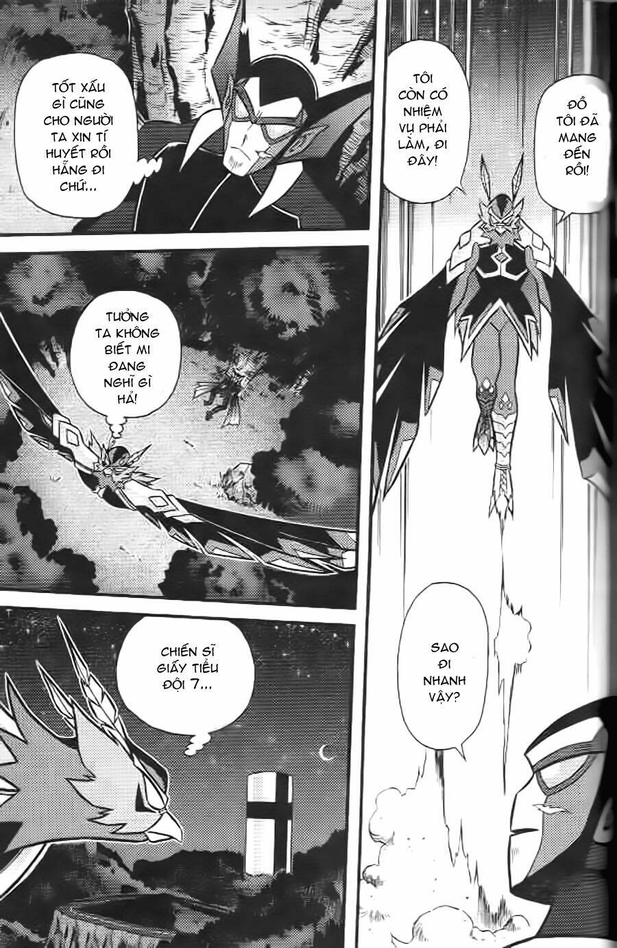 Hiệp Sĩ Giấy G: Chapter 6