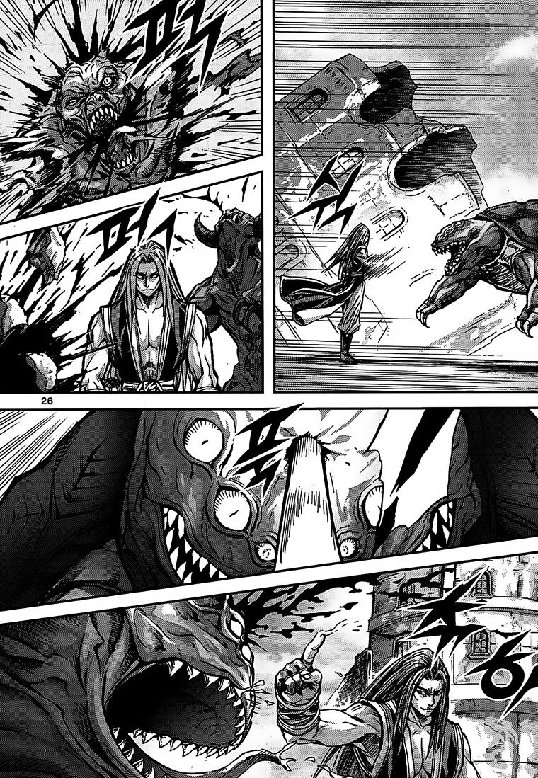 Diêm Đế: Chapter 41.2