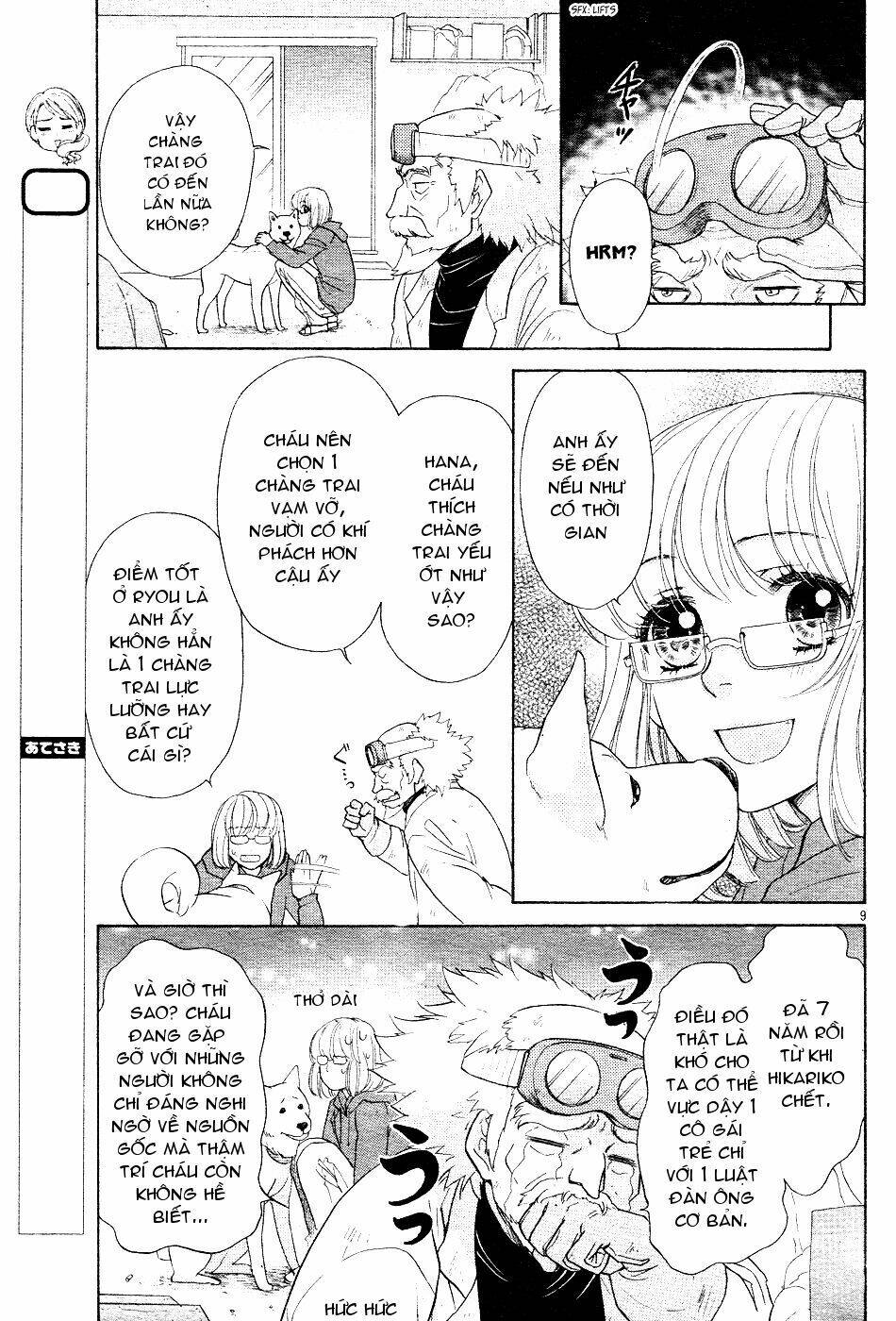Sengoku Danshi Hana No Ran: Chapter 1