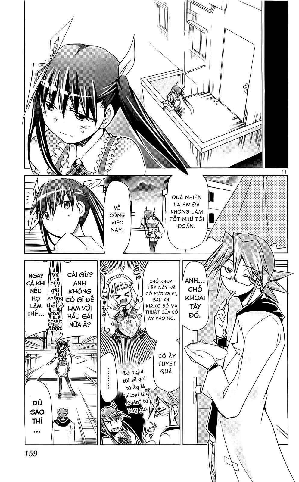 Denpa Kyoushi: Chapter 5