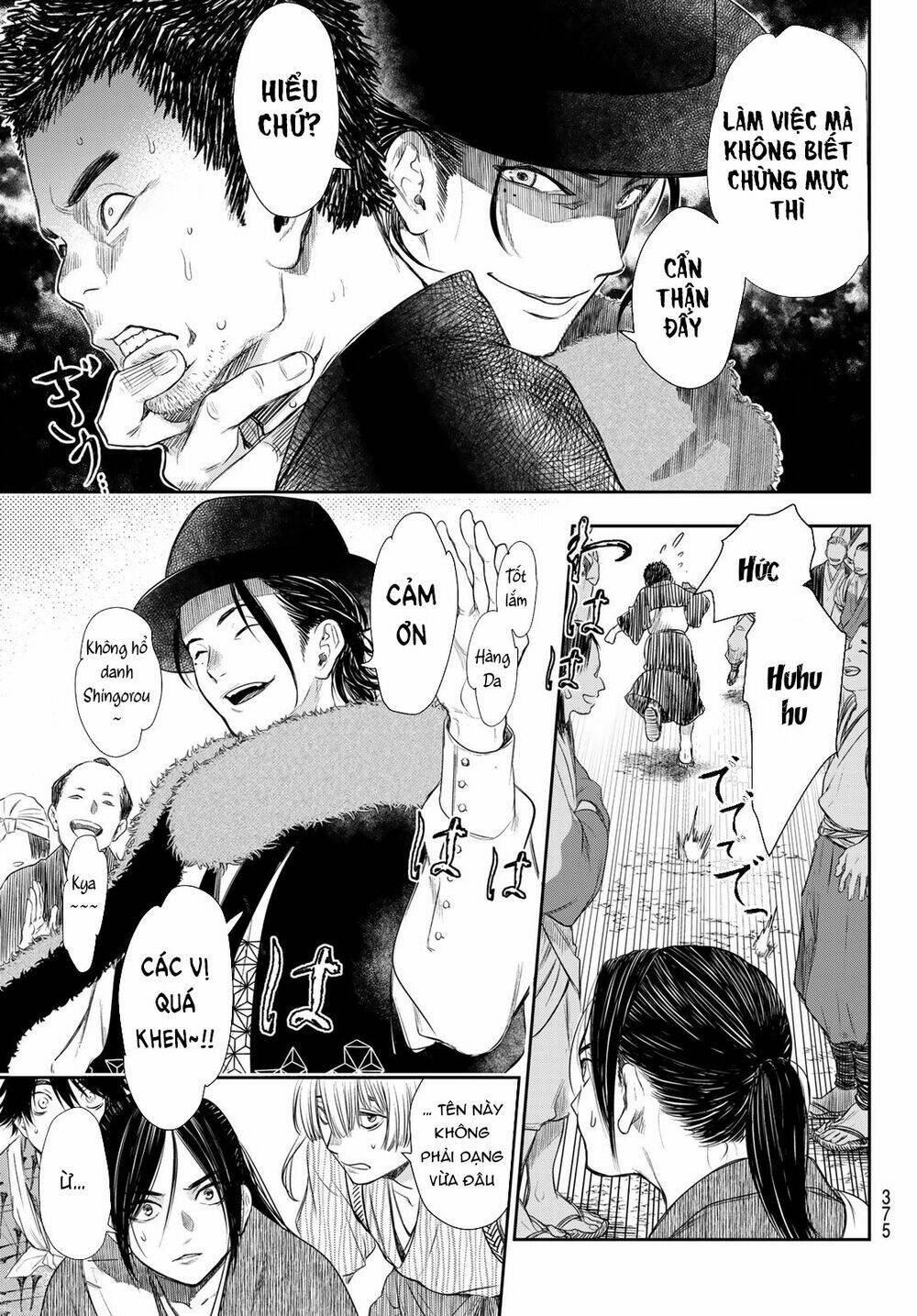 Kangibanka: Chapter 14