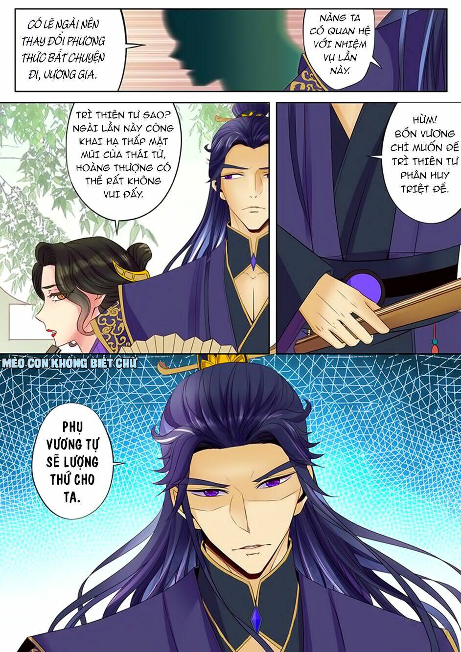 Dạ Ma Lục: Chapter 41