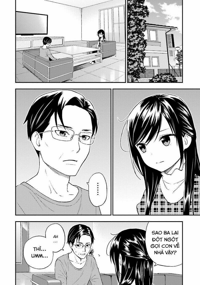 Ayakashiko: Chapter 25