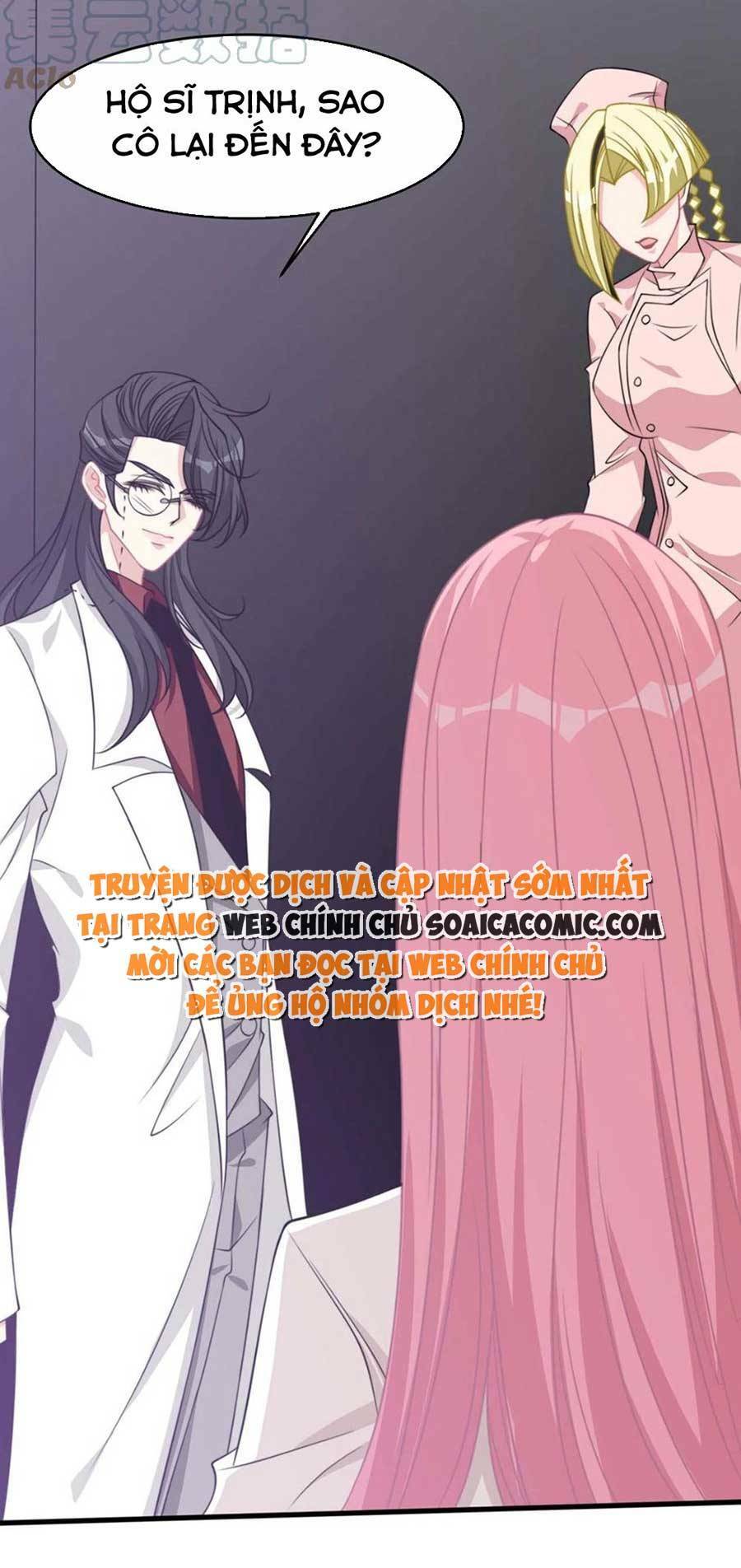 Vết Cắn Trí Mạng: Chapter 57